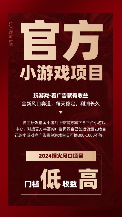傻瓜式操作抖音变现_抖音怎么涨粉丝最快最有效方法_直播知识付费课程变现