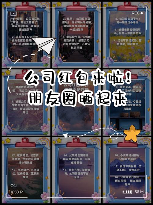 抖音快手拼多多支付宝百度红包提现门槛对比_快手买站0.01块钱100个_春节互联网公司红包活动效果分析