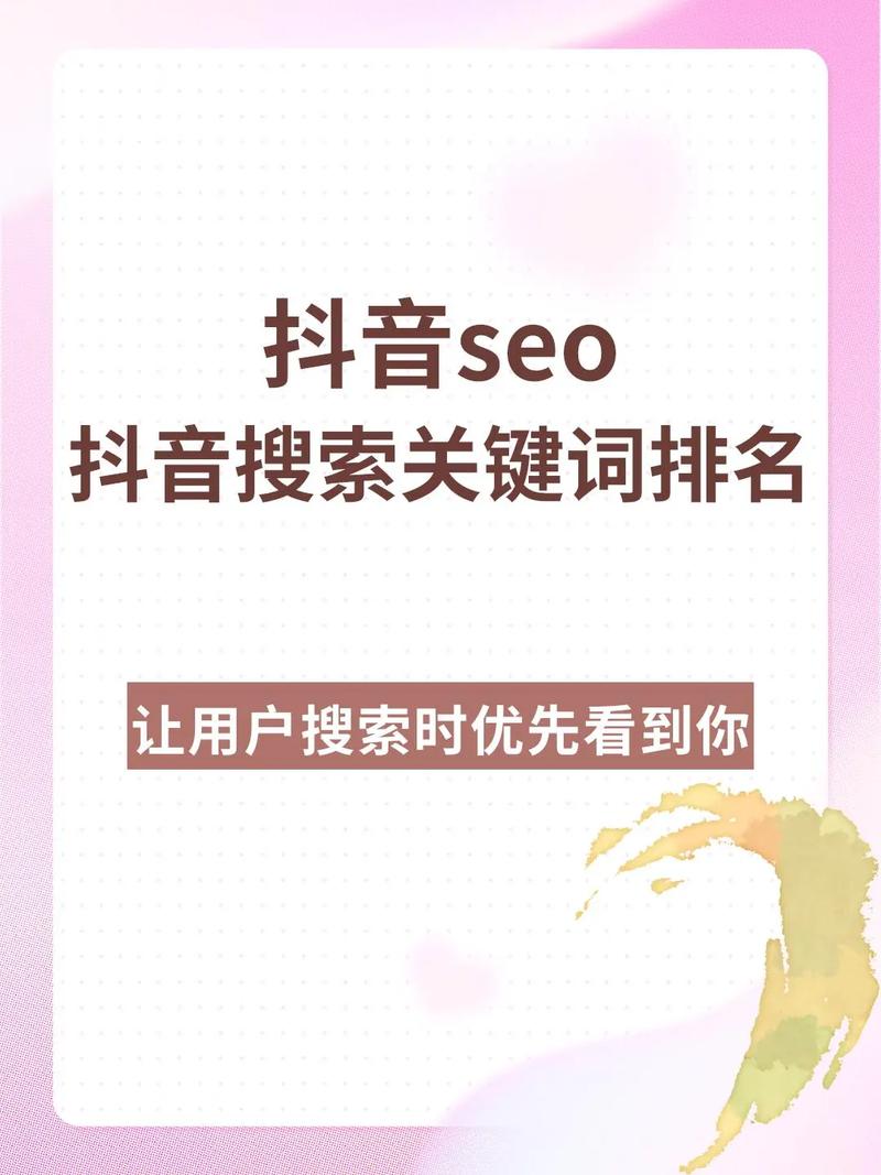 买热度快手_一小时冲热度_优化封面标题