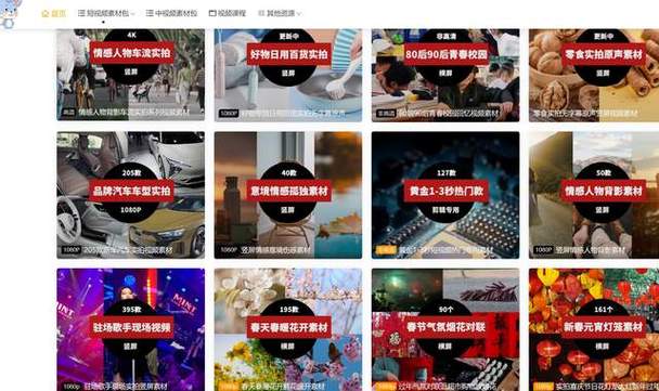 抖音粉丝下单链接秒到账_短视频带货脚本_直播挂车话术