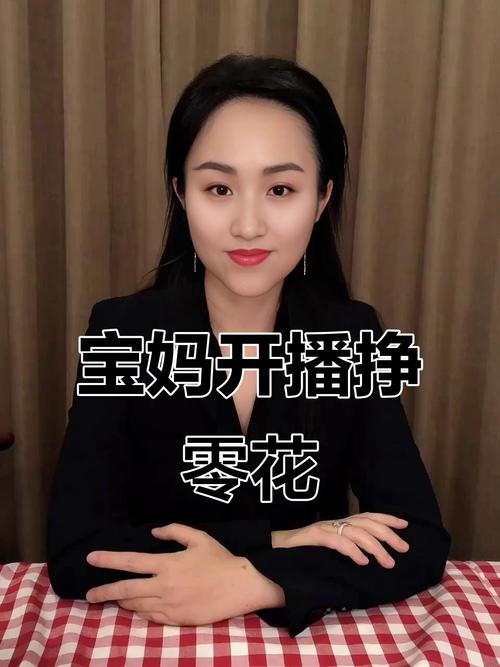 内容与商业组合拳_快手光合创作者大会_快手0.5元1000个赞是真的吗