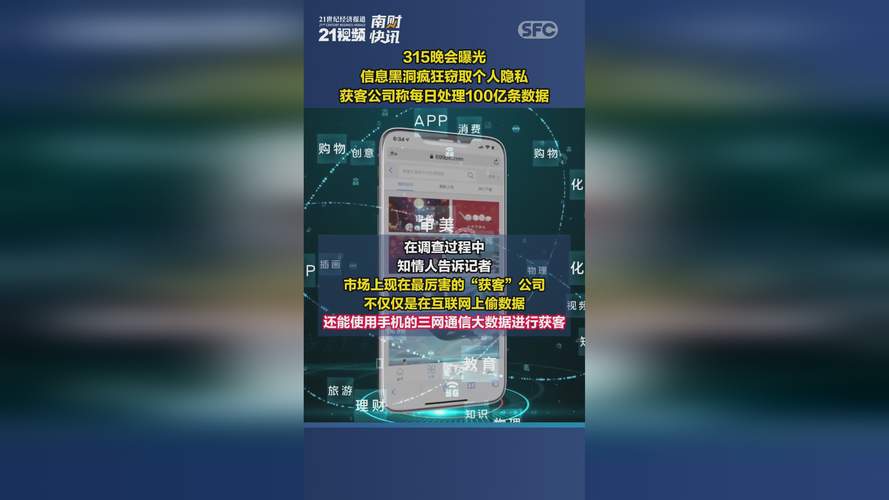 淘宝店铺刷钻好评服务_刷钻网站_央视315晚会曝光网购刷单内幕