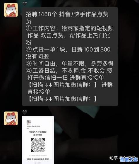 ks业务自助_ks业务自助下单平台_ks业务平台做任务赚钱