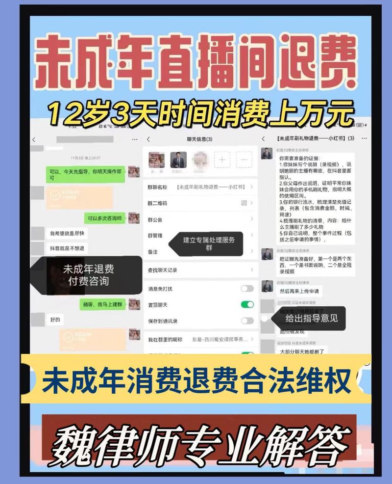 网红未成年人直播解封_快手官方纵容网红刷礼物_快手0.5元100个赞是真的吗