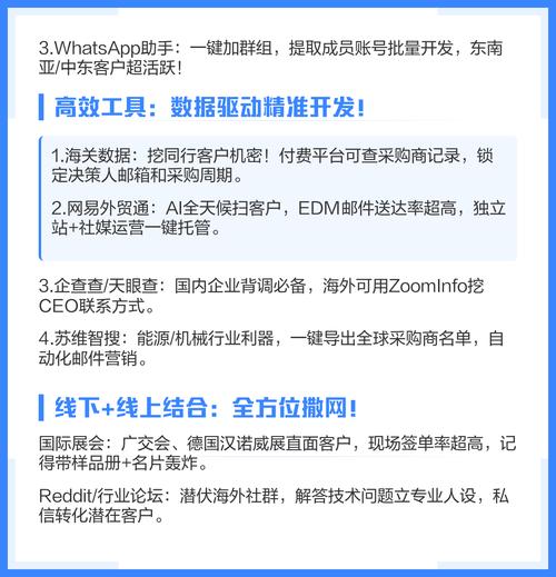 抖音业务24小时免费下单平台官网_线上电商平台获取订单方法_寻找订单资源途径