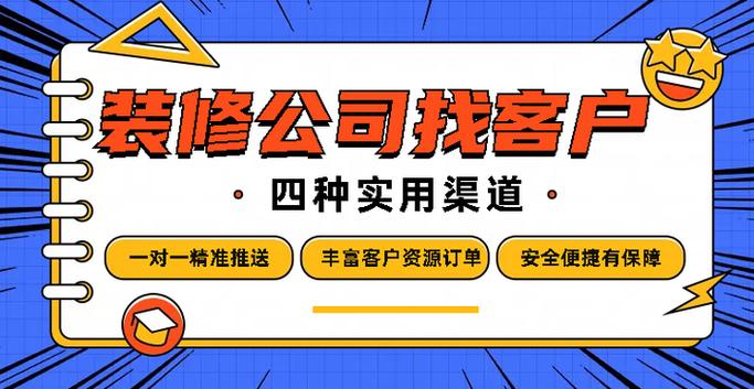 线上电商平台获取订单方法_抖音业务24小时免费下单平台官网_寻找订单资源途径
