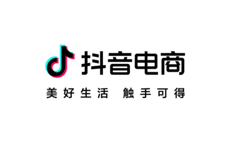 抖音电商安全与信任中心_抖音业务24小时免费下单平台官网_盲盒治理公告