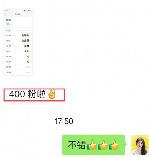 微信公众号涨粉案例分析_怎么运营公众号_微信公众号涨粉难