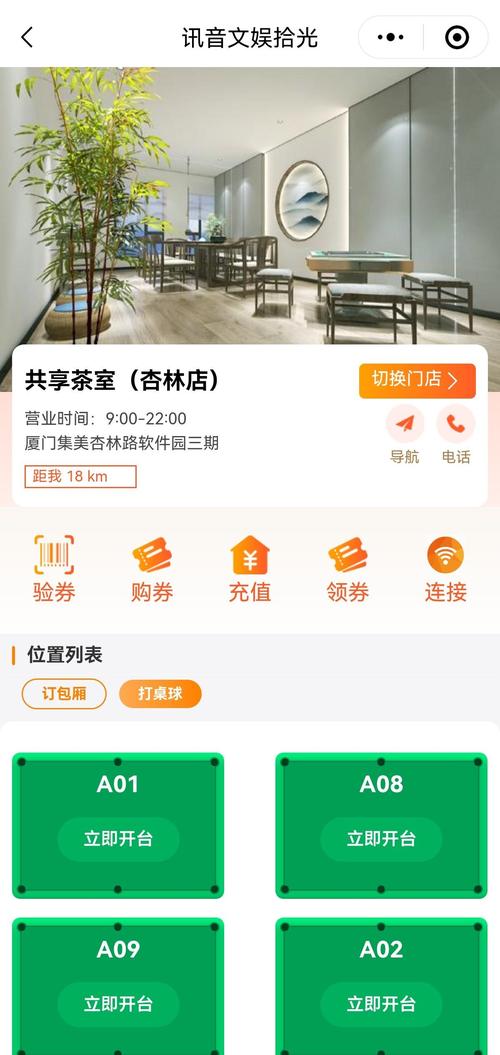 九梦百货自助下单平台_KS业务下单平台抖音快手自动下单_ks业务下单平台