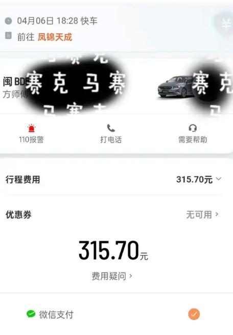 微信养号神器_老号批发出售价格_拼多多助力网站在线刷真人