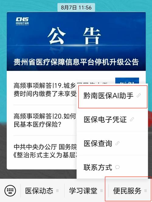 DY在线业务24小时在线下单秒到账_dy自助平台下单_美妆博主粉丝增长