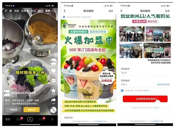 qq业务网站平台抖音_抖音代刷网平台_抖音业务24小时免费下单平台官网