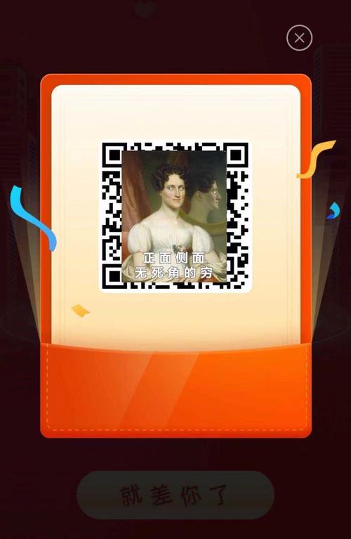 拼多多店铺下载App_拼多多助力接单平台_客服电话021-53395288