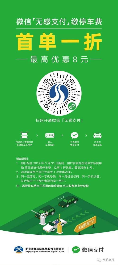 拼多多助力接单平台_客服电话021-53395288_拼多多店铺下载App