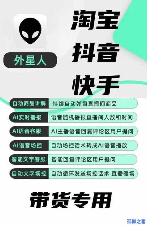 快手双击24小时自助下单网站_qq代刷网赞平台_快手作品点赞自助1元100赞网址