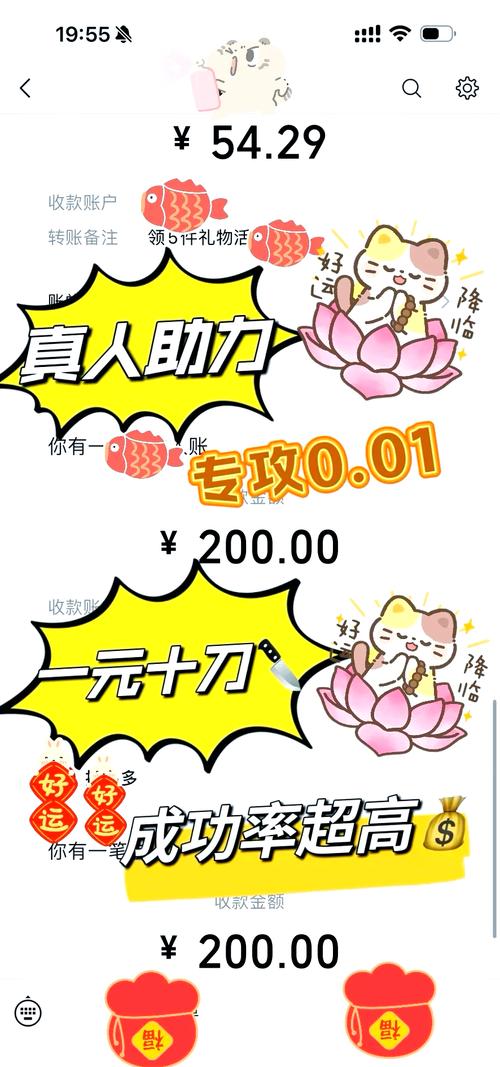 拼多多提现100助力人数_拼多多助力砍价500元提现经验_拼多多助力网站在线刷新人