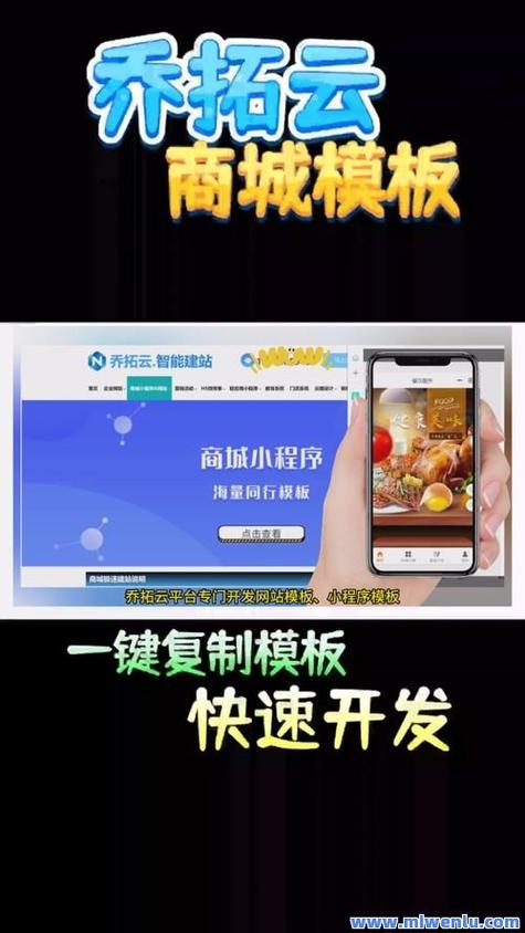 抖音自助业务网_抖音在线业务24小时下单网站_短视频平台营销推广