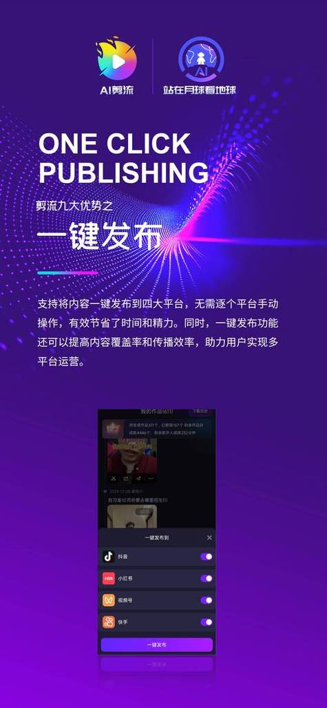 快手热门视频创作方法_快手免费上热门技巧_快手买热度链接