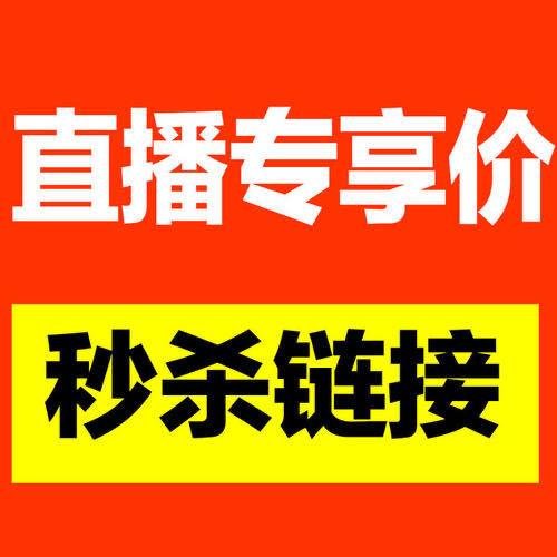 抖音自助下单平台_抖音直播人气提升_qq自助下单商城