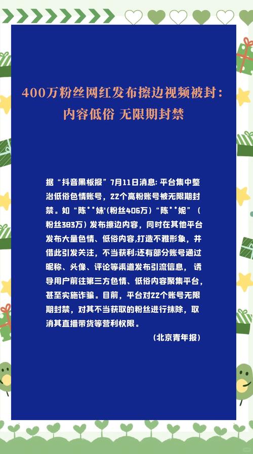 微博虚假粉丝交易_快手僵尸粉_买卖微博僵尸粉