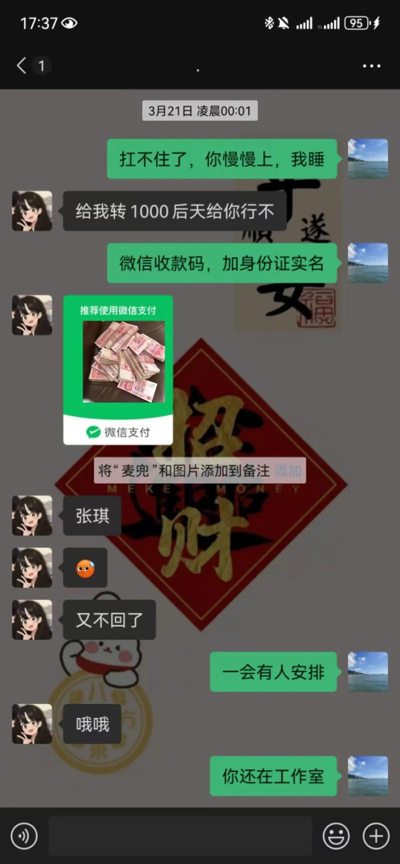 抖音僵尸粉丝业务便宜_抖音刷粉黑产_刷粉可靠吗