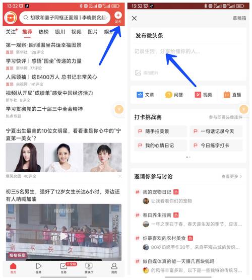 自媒体写作_个人成长_怎么运营公众号快速起号