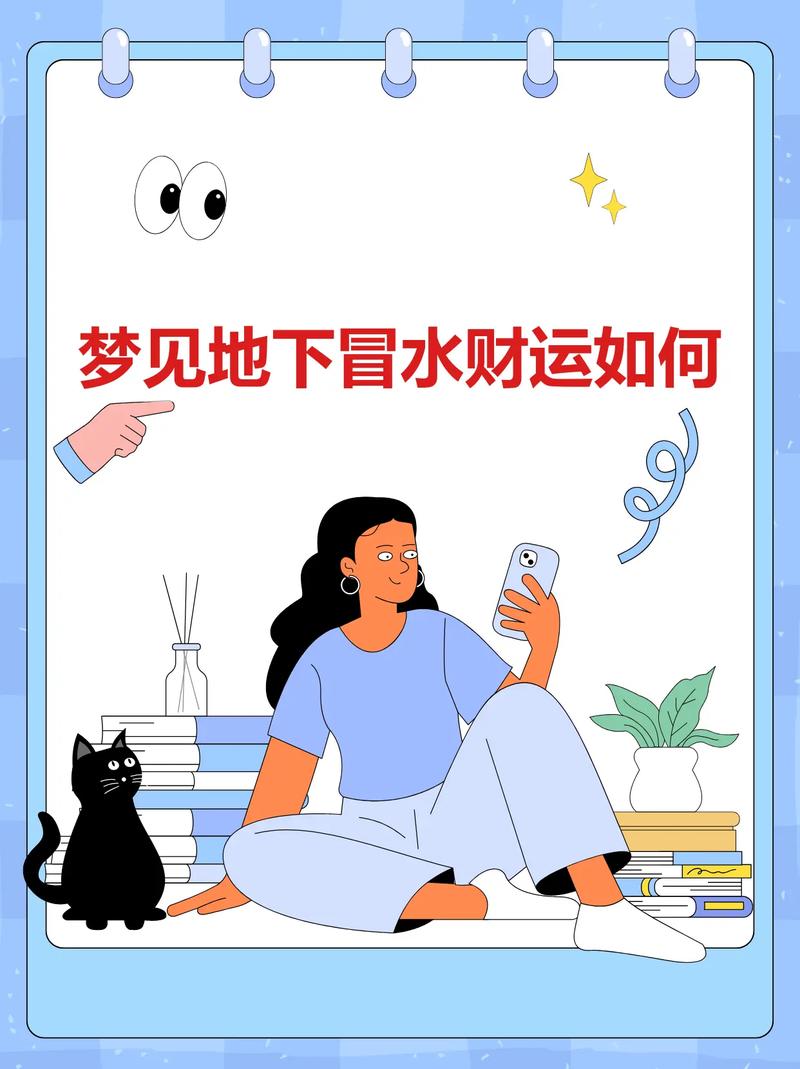 梦见在线隐身_抖音怎么隐身让别人看不到你在线_在线隐身梦境解析