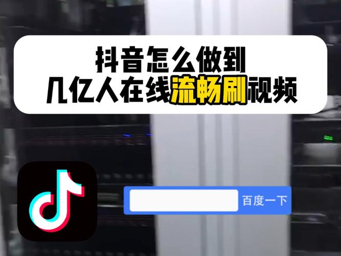 抖音刷播放量服务_云商城在线下单平台_抖音播放量下单500