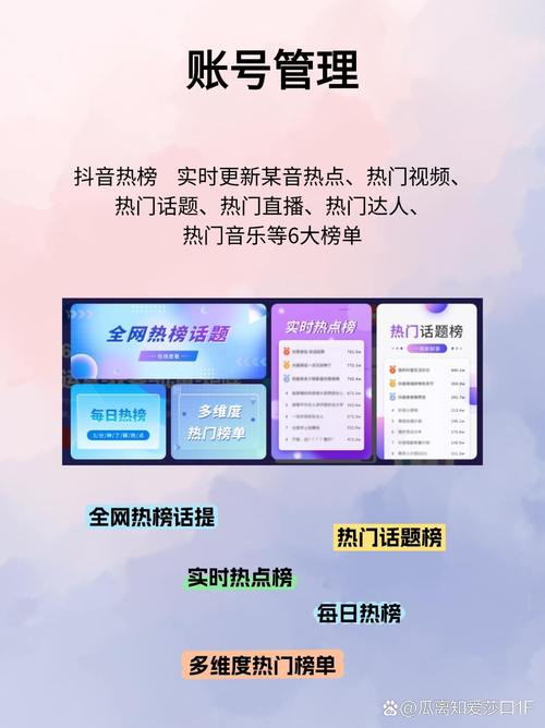 提高流量上快手热门技巧_快手热门作品发布技巧_快手买热门