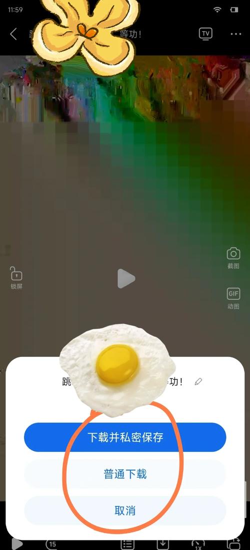 快抖浏览器扩展_快手视频下载_快手刷热度自助平台