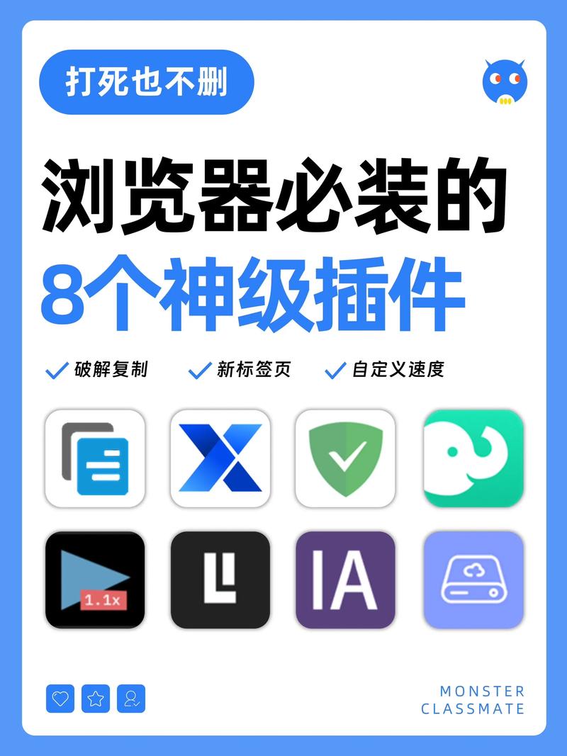 快手刷热度自助平台_快手视频下载_快抖浏览器扩展