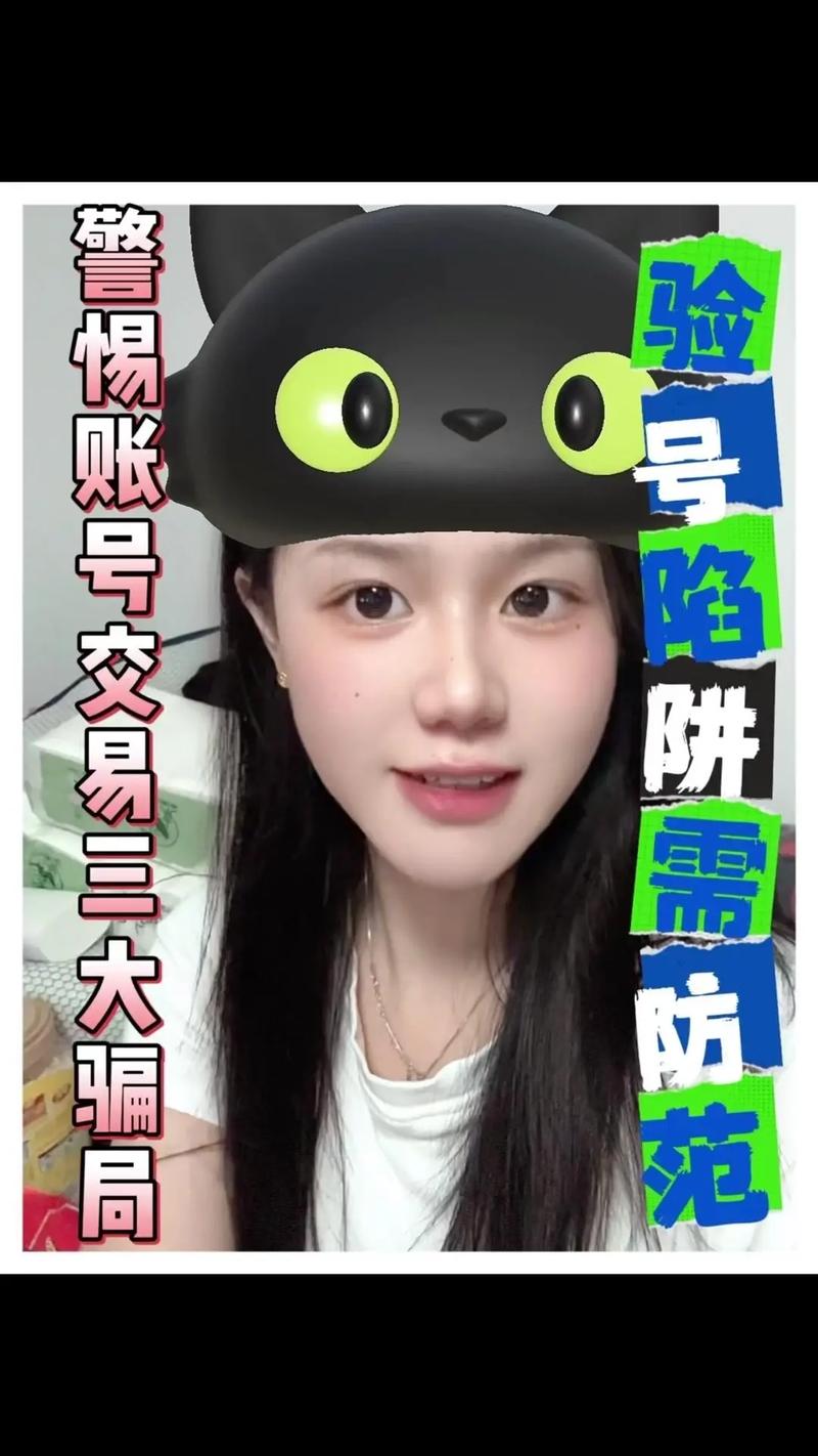 抖音买粉点赞后果_抖音达人作弊行为_刷抖音点赞平台