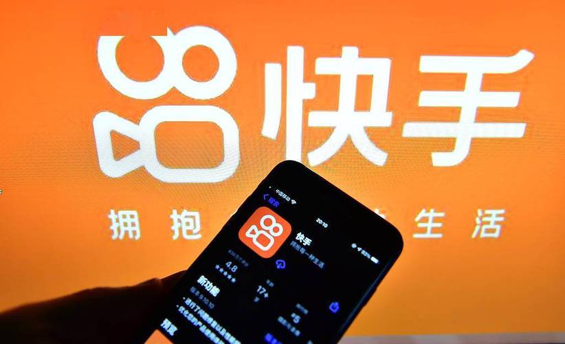 24小时自助刷快手刷粉丝_皮皮虾刷粉快手直播人气_快手免费涨热度入口