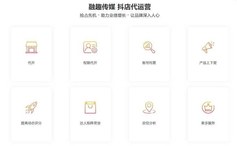 拼多多刷10万销量操作_快手热门平台网站_快手上热门最便宜的