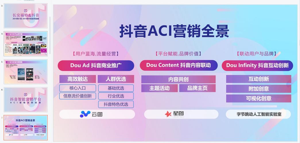 快手账号限流原因分析_快手踩坑经验分享_快手买热门