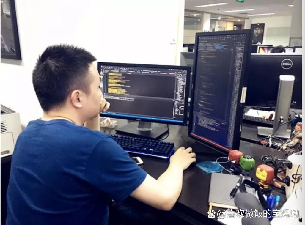 深山程序员线上接单_流量主收益规则_普通人年入50w+