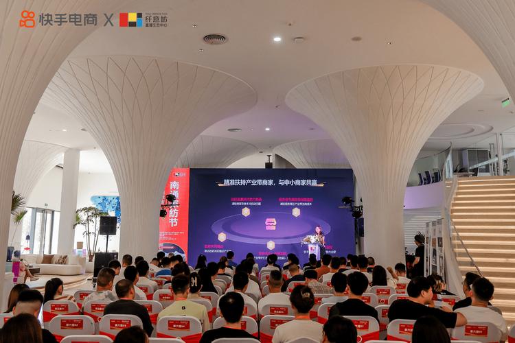 快手流量购买_快手操盘手服务_快手电商服务商