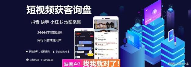 抖音自助下单平台_快手自助下单平台_抖音24小时全自助下订单