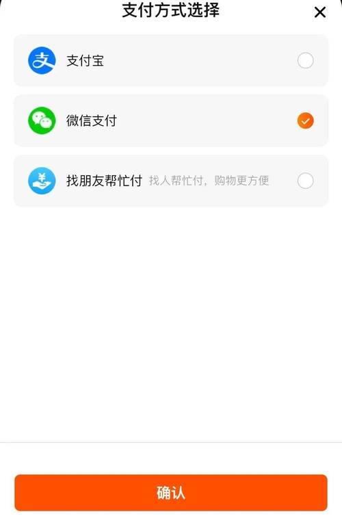 快手点赞24小时下单 微信支付 点赞服务_快手作品点赞自助1元500