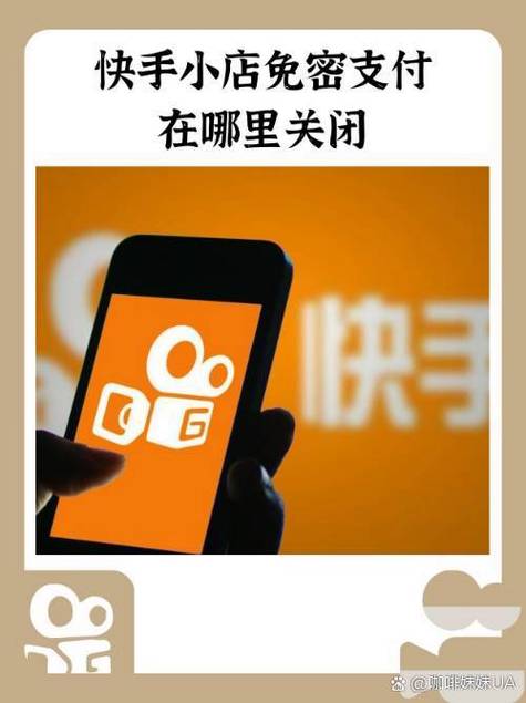 快手视频下载扩展_抖音视频观看浏览器插件_快手1元1000赞