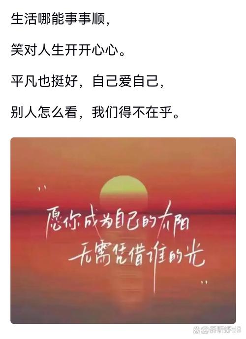 抖音热门文案分享_小红书爆款文案怎么写_抖音爆款文案 精选33句