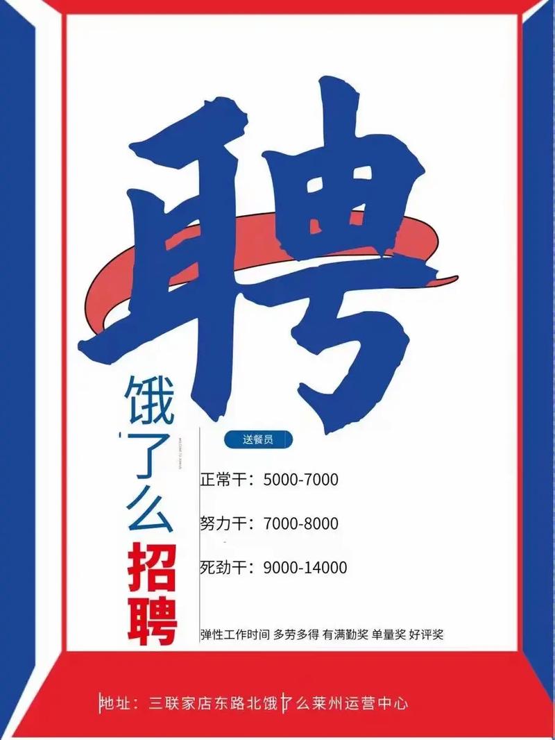 导购_小游戏主播_抖音业务低价业务平台