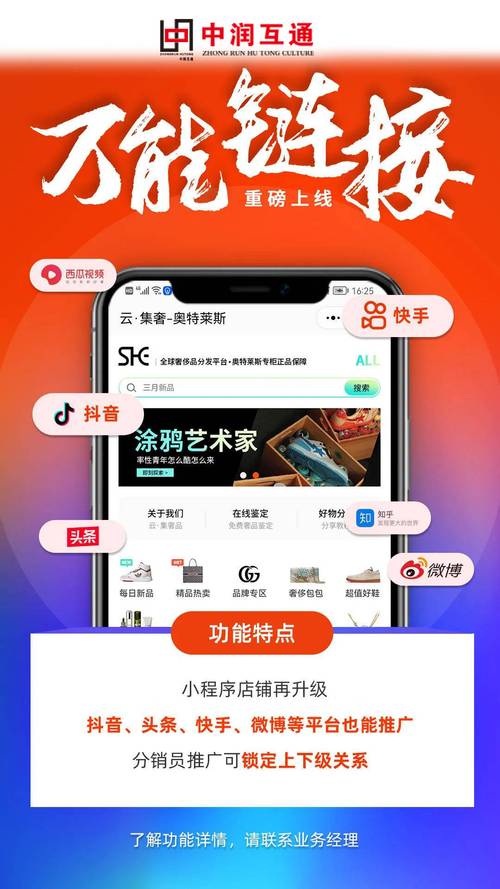 24小时自动下单业务_抖音刷作品点击量双击网站_抖音24小时双击平台