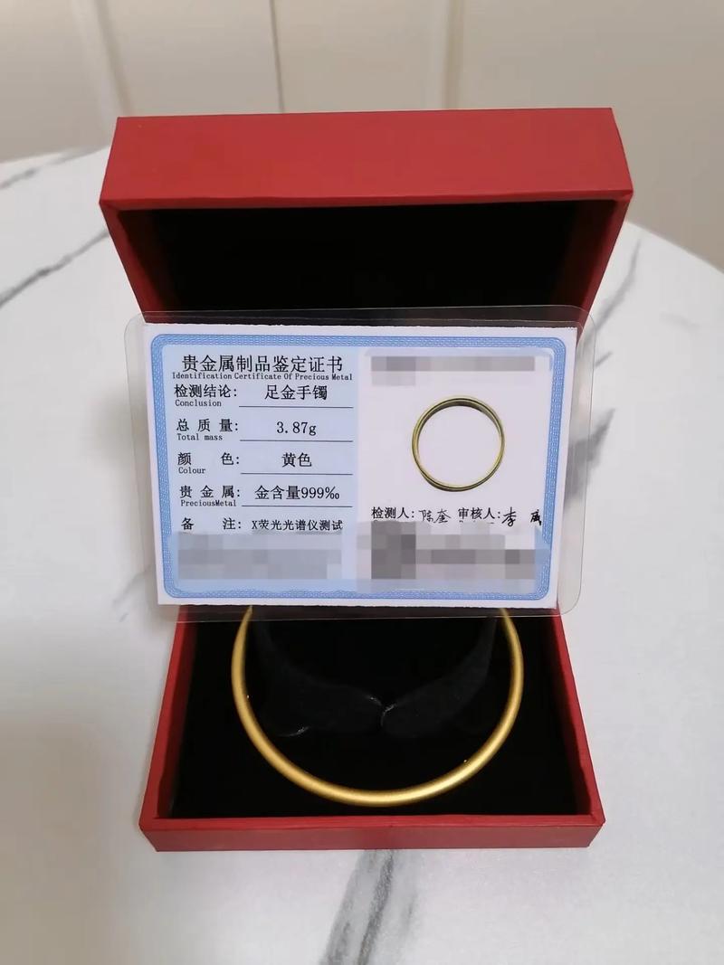 抖音直播间低价金手镯套路_抖音粉丝下单链接秒到账_主播引流秒杀品营销逻辑