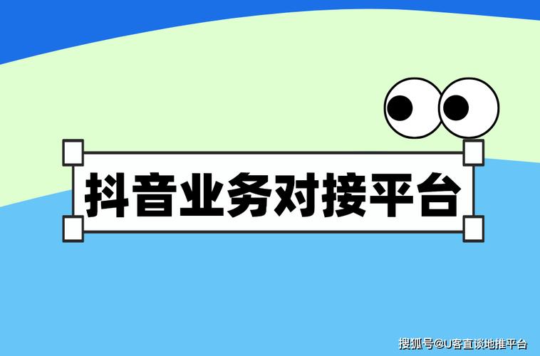 抖音双击下单可信度_抖音粉下单_抖音双击24小时下单网站