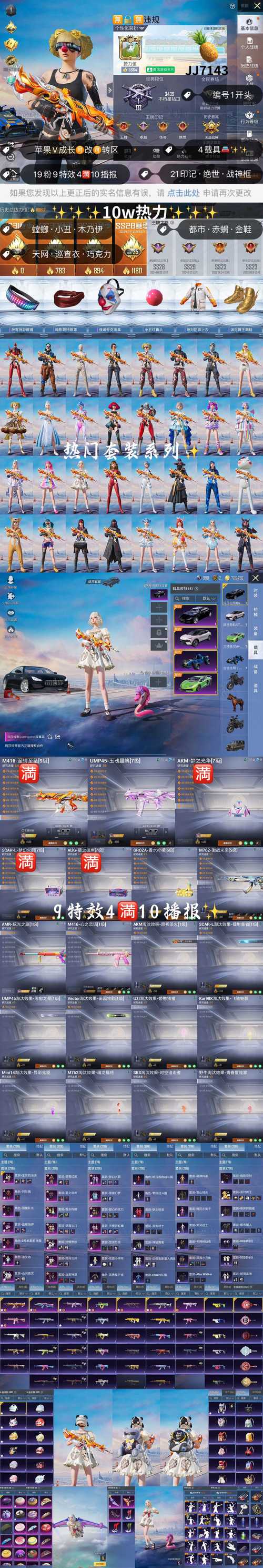 ks业务专区_全网最低价业务平台_24小时自助下单平台