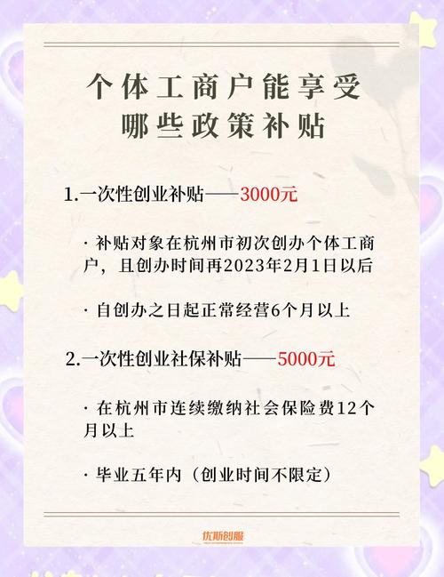抖音点赞充值秒到账全网最低_补贴家用靠谱平台_头条号图文创作赚钱