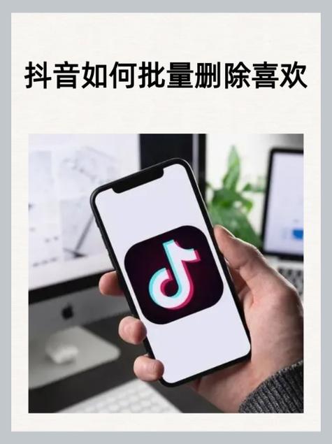 抖音怎么快速删除作品视频_抖音删除作品教程_抖音如何删除已发布视频