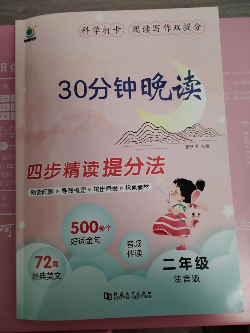 多元化内容角度公众号推荐_优质时效性内容公众号推荐_微信每日爆文