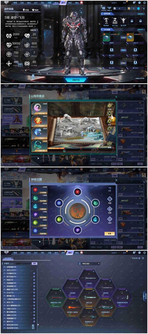 24h卡盟自助下单_智慧零售O2O服务平台_六沐卡盟预付卡增值服务